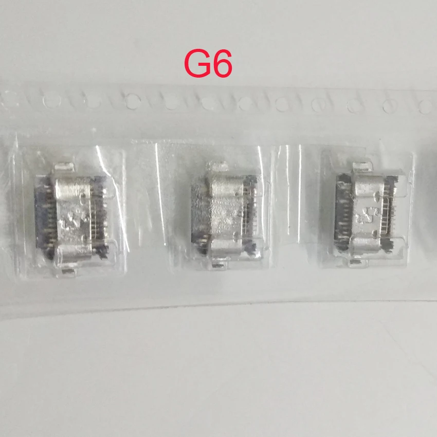 G6 USB D