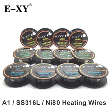 

E-XY 30 Feet A1 SS316L Ni80 Resistance Heating Wire DIY Coil For RDA RTA RDTA Electronic Cigarette Vape Atomizer Accessories