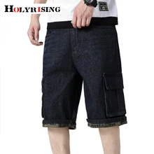 Holyrising хип-хоп летние шорты мужские черные мужские шорты с несколькими карманами в стиле панк повседневные короткие мужские до колен 30-46 размер 18858-5
