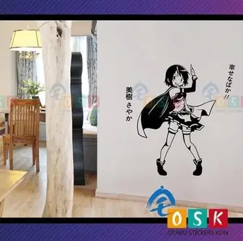 

Puella Magi Madoka Magica Miki Sayaka Vinyl Wall Sticker Decal Decor Home Decoration Anime Car Sticker