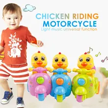 Интеллигентая(ый) Doy электрическая игрушка-курица Пластик Led Звук студийный фон с имитацией ходить подарок личности украшения