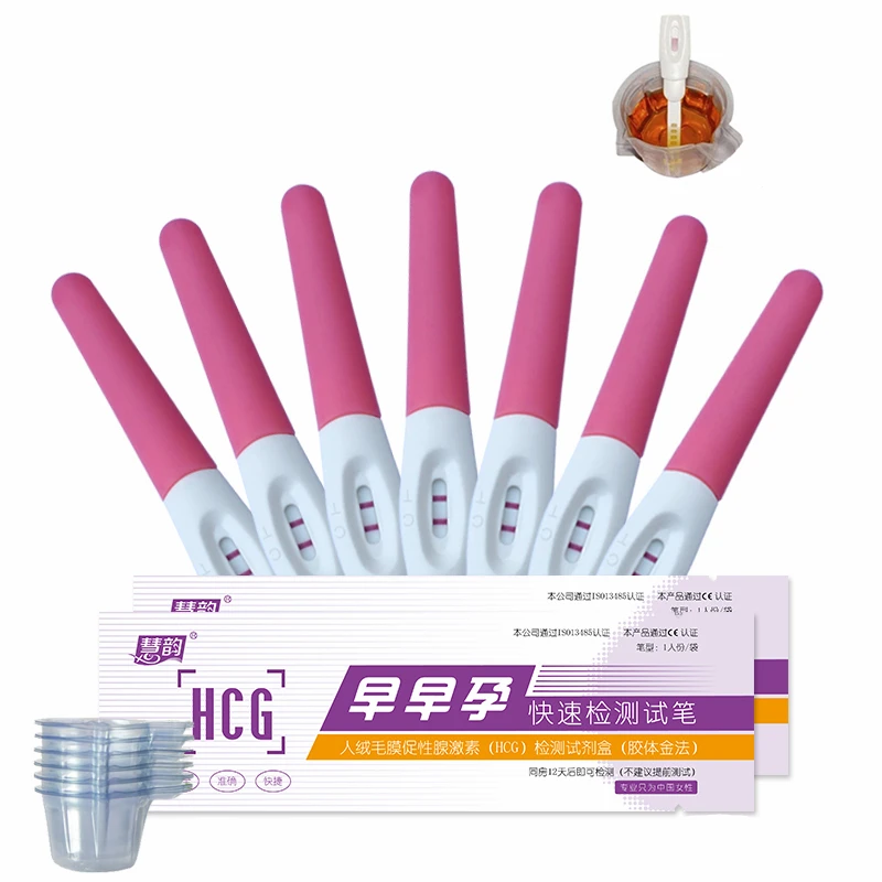 

3Pcs/pack Home Private Early Pregnancy Urine Midstream Test Strips Kit Female Pregnancy Rapid Test Adult Products with gift