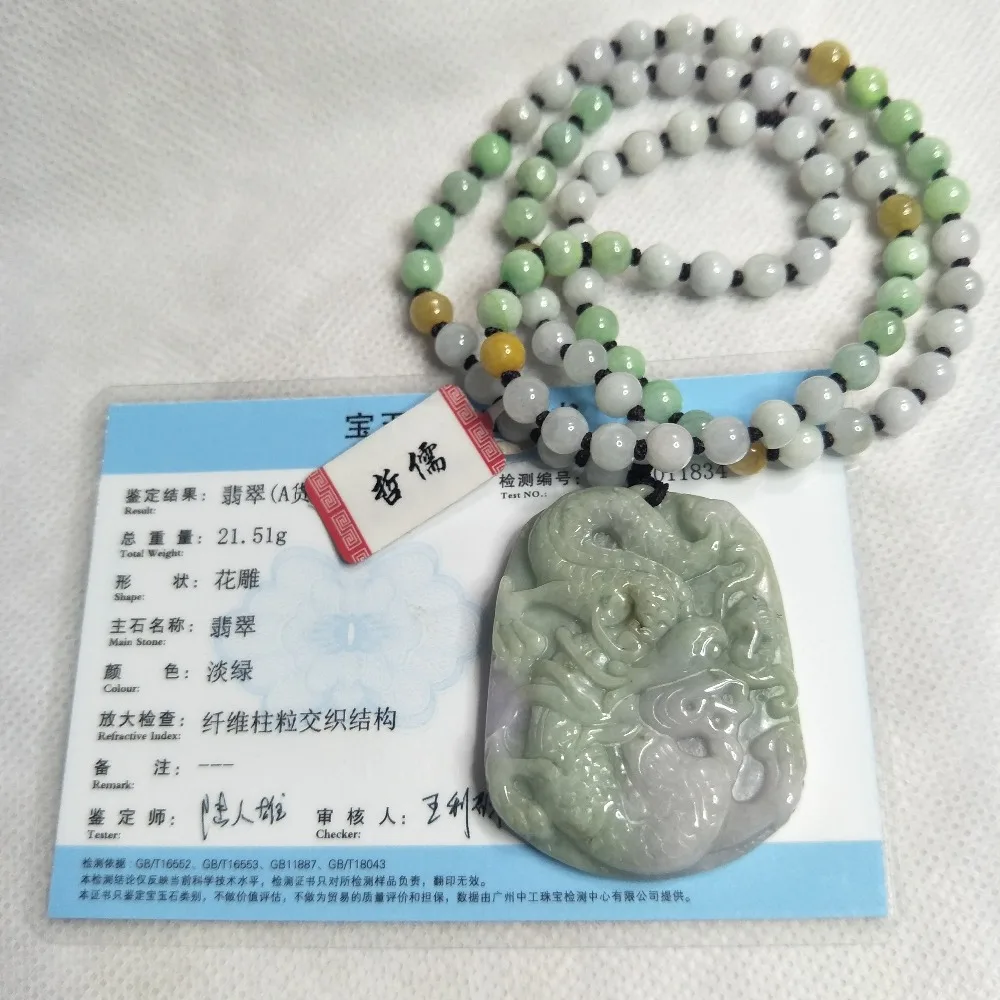 IMG20190307104106