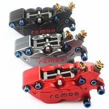 Универсальный CNC мотоцикл общий ремонт четырехпоршневой тормозной насос HF6 суппорт 9 мм отверстие мотоцикла фитинги