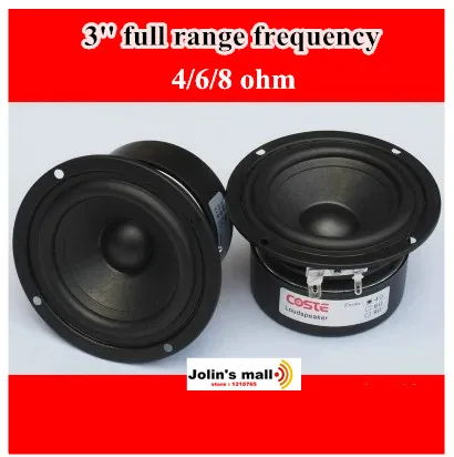 

Antifatigue mixed textile elastic anti-magnetic 3 inch full range frequency speaker 3 segment equilibrium