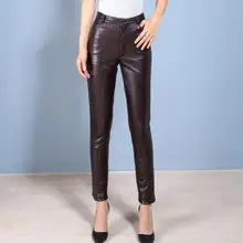 Новые ботинки из овечьей кожи, джинсы, кожаные брюки, женские брюки-карандаш, кожаные брюки, леггинсы, черные брюки 26-32