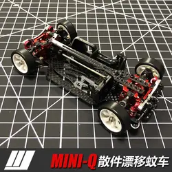 MINI-Q 1:28 RC дистанционное управление Москитная машина комплект версия моделирование Дрифт автомобиль MiniQ четырехколесный привод автомобиль