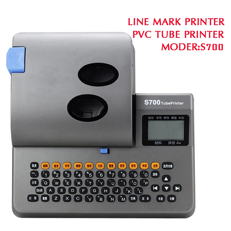 Line mark printer PVC Tube Printer Wire Mark Machine Cable ID Printer
