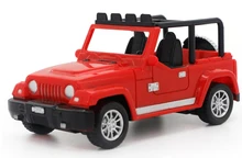 Four way children mini remote control car remote control toy car