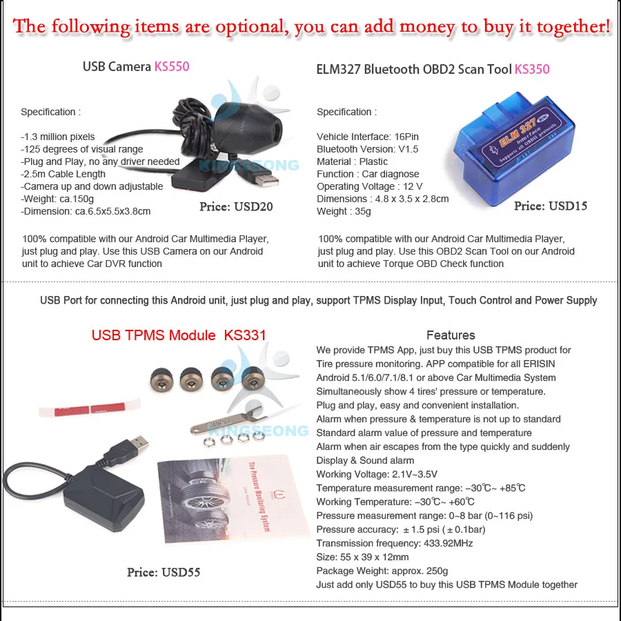 ES7446B-E26-Buy-it-together-1