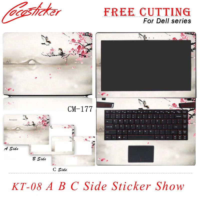 Free-Cutting-Skins-For-Dell-Model-Series-Stickers-Colorful-Laptop ...