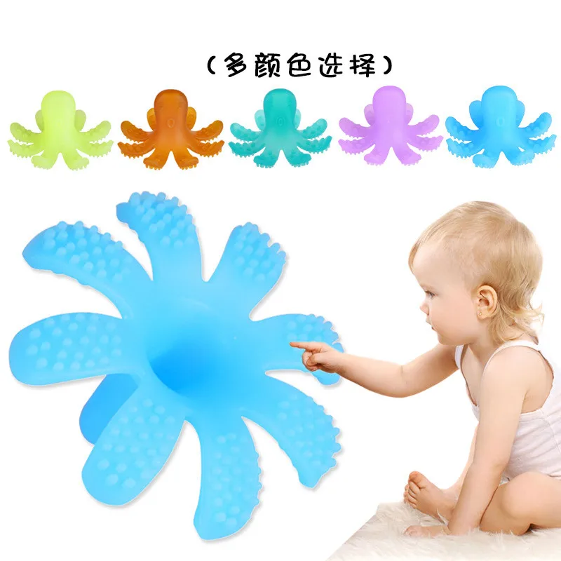 

Food Grade Silicone Teethers Animal Octopus Baby Ring Teether Infant Baby Silicone Chew Charms Kids Teething Gift Toddler Toys