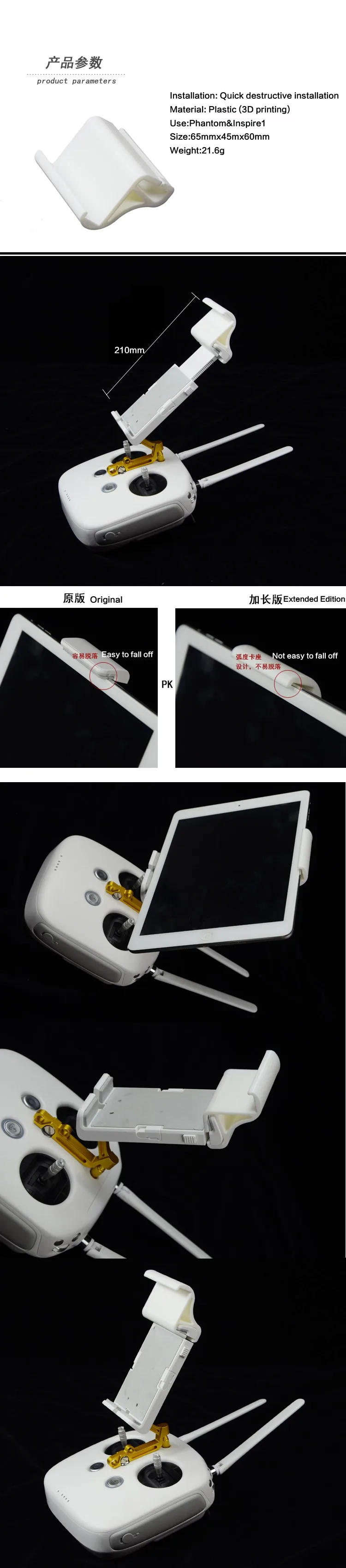 Dji Phantom 3 Accessories Professional Advanced 10 Inch Monitor Aeromodelismo Phantom Drones Drone Phantom 3 Accessories Dji Phantom 3 Accessories Professional Advanced 10 Inch Monitor Aeromodelismo Phantom Drones Drone Phantom 3 Accessories