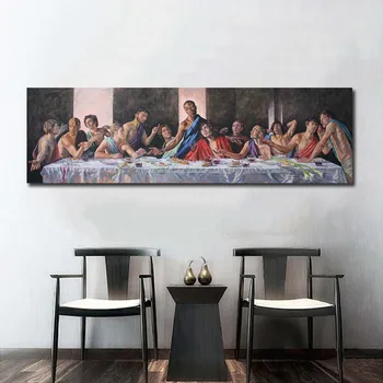 

The Last Supper Modern Art Wall Art Paint Wall Decor Canvas Prints Canvas Art Poster Oil Paintings No Frame