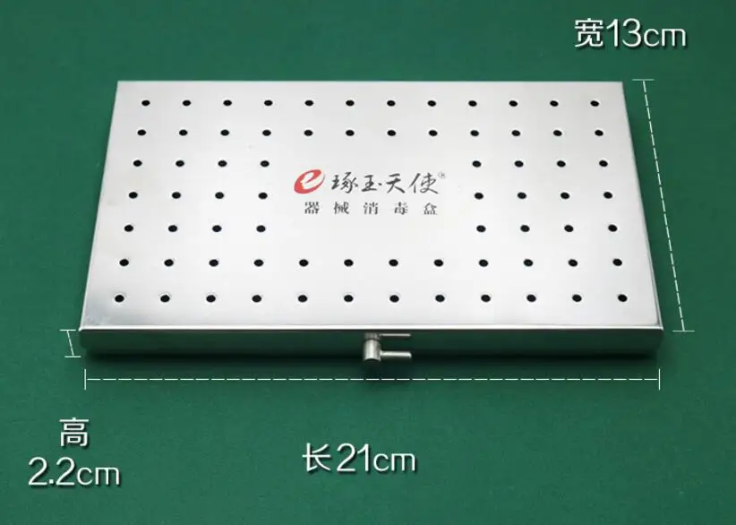 QQ20180630125110