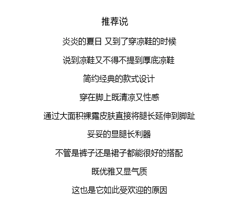 详情（1）_08