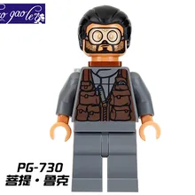 Haogaole 100 шт. PG730 super heros trooper Bodhi Rook Playwoods Imperial Inquisitor Hera Syndulla Kanan Jarrus TOYS