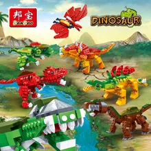 BanBao Dinosaur Jurassic World Park Animal Blocks Educational Building Bricks Model Toys Compatible With Lego Kids