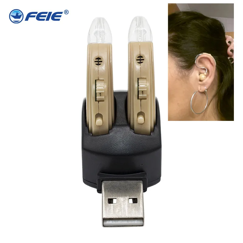 Rechargeable Ear Hearing Aid Apparatus High Power Hearing Aids Ear Instrument Double Earphones Deafness Device S-109S