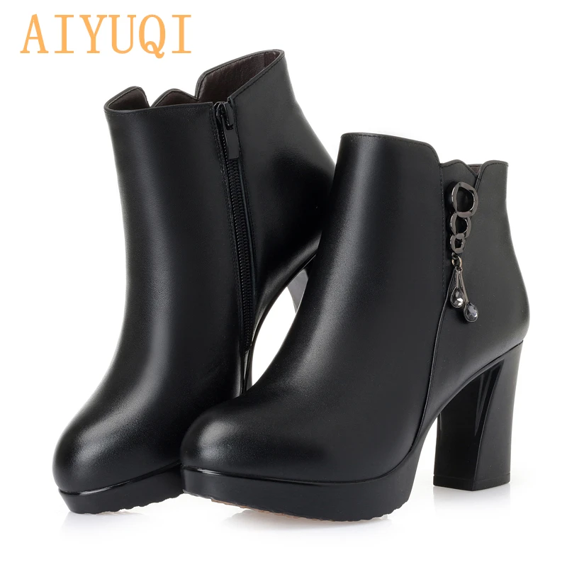 Buy AIYUQI Female High Heel Boots Winter 2019 Genuine Leather Female Dress Boots Trend Thick Wool Boots Women Party Women Shoes for only 72.72 USD Buy AIYUQI Female High Heel Boots Winter 2019 Genuine Leather Female Dress Boots Trend Thick Wool Boots Women Party Women Shoes for only 72.72 USD
