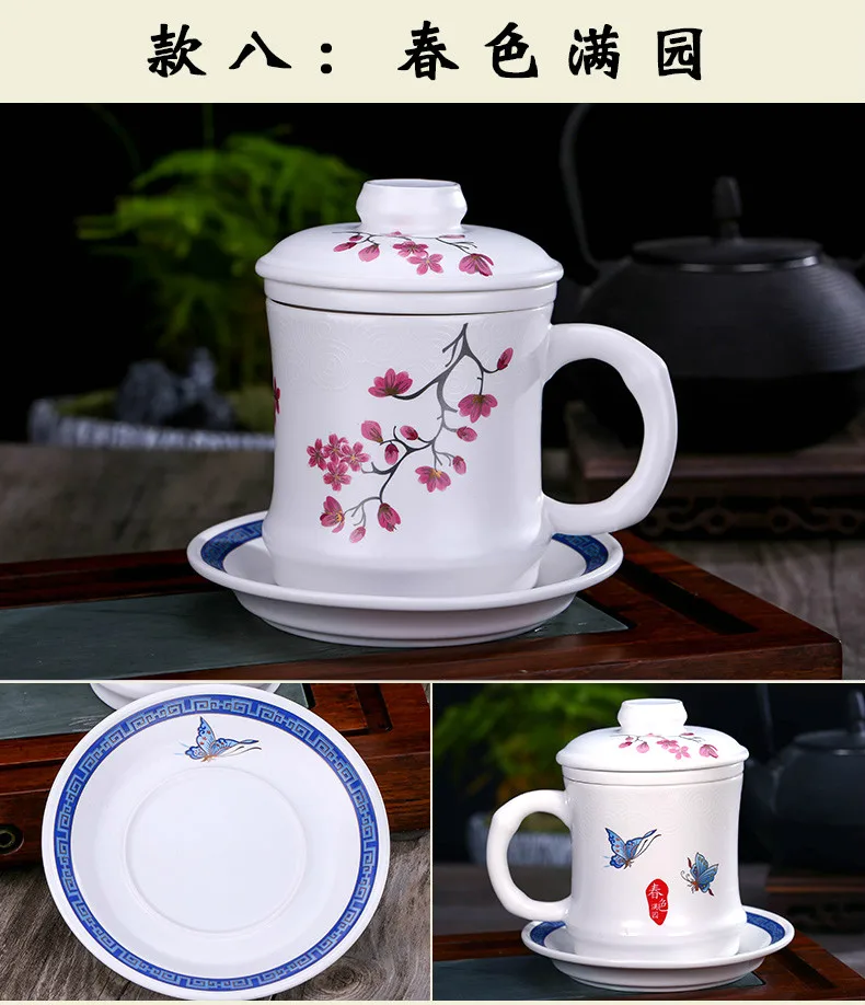 500 мл китайский стиль Цзиндэчжэнь фарфор чайная чашка и блюдце наборы для ухода за кожей фильтр чашки