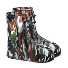 Мужская и женская обувь Белая обувь для дождливой погоды на нескользящей подошве водонепроницаемая обувь для дождливой погоды латексная обувь для студентов