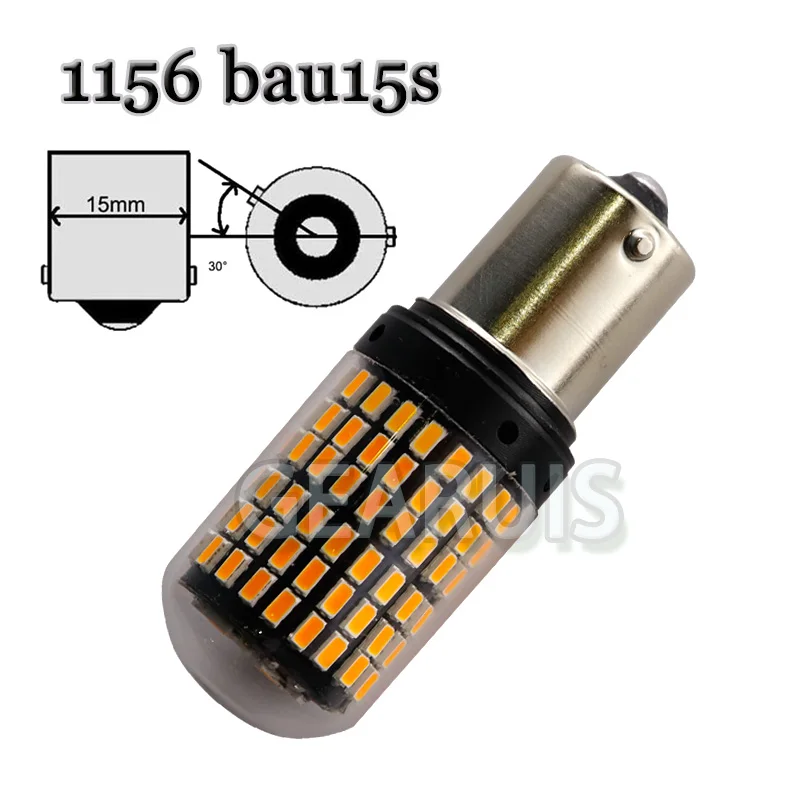 22 Вт Нет Hyper Flash PY21W BAU15S 1156 BA15S T20 7440 W21W T25 3156 с can bus 144 SMD 3014 1.8A янтарь белые красные