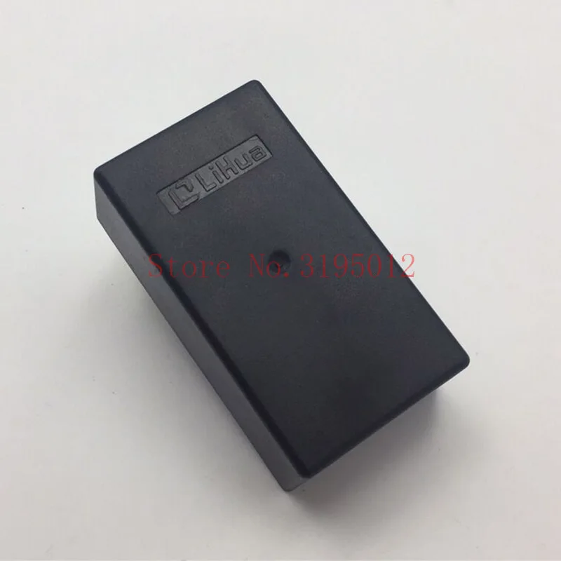QQ20170924165556