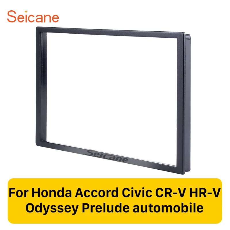 

Seicane 2 Din Universal Car Radio DVD Player Fascia for Honda Accord Civic Odyssey Prelude CD Trim Install Audio Panel Frame