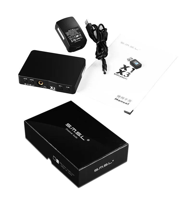 SMSL X3 Lossless Hifi Streaming Media