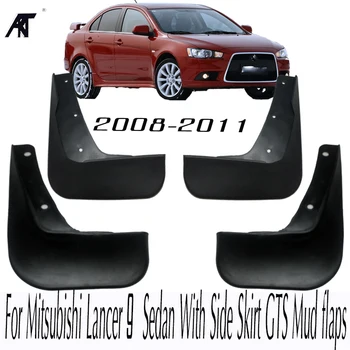 

Set Car Mud Flaps For Mitsubishi Lancer 9 2008-2011 2009 2010 Sedan With Side Skirt GTS Mudflaps Splash Guards Mudguards Fende