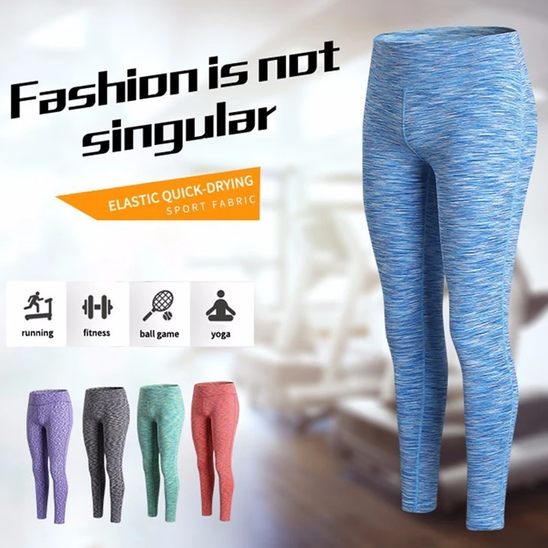 

Hot Women Gym Long Yoga Pants Sports Trousers Skinny Sexy Fitness Tight Quick Dry Leggings Women Compression Running Pants