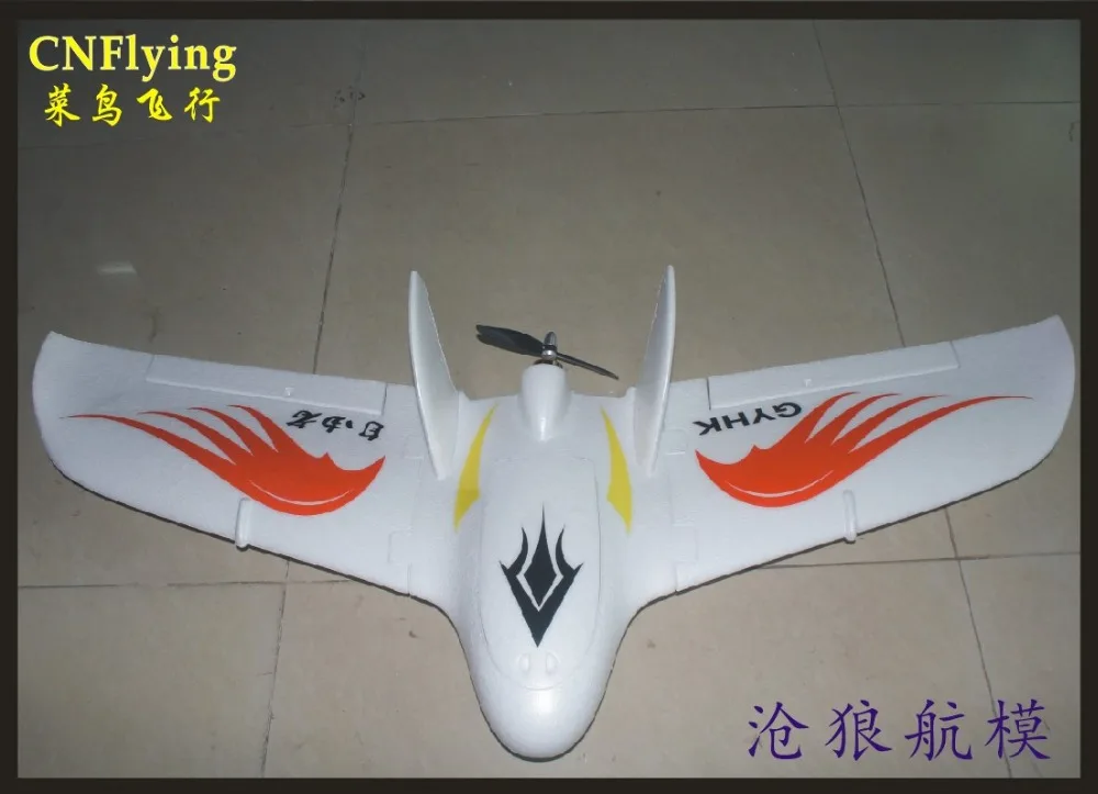 

BEST PRICE HOT SELL PLANE FLY WING WHITE FUNJET KIT ( UNASSEMBLED KIT ONLY FOAM AND ROD PART/NO GLUE AND NO RADIO NO MOTOR ESC)