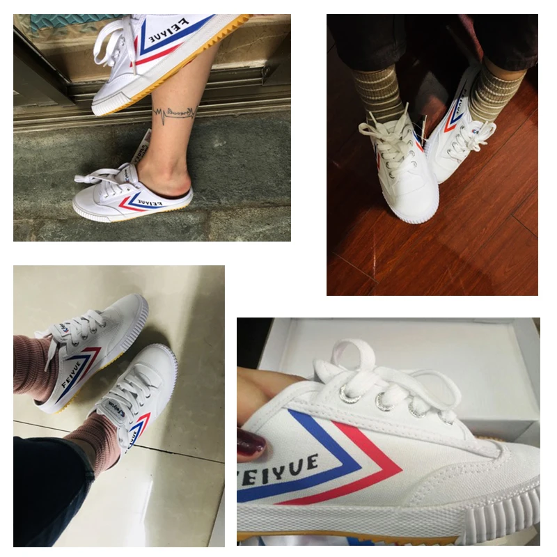 feiyue mens