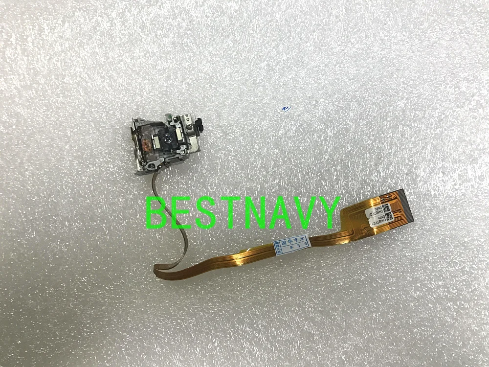 Alpine 6 dvd laser