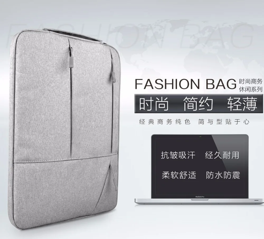 

13.3 inch Laptop Sleeve Bag for xiaomi mi notebook air 13.3" Laptop Tablet PC Case Nylon Notebook bag Women Men Handbag