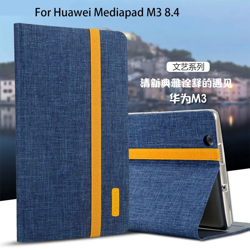 Чехол для Huawei MediaPad M3 8 4 BTV W09 DL09 умный чехол чехлы силикон + ткань искусственная