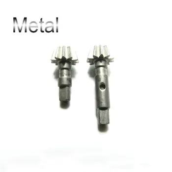 

M0452 Huanqi HQ 731 732 733 734 RC Car Spare Parts Upgrade Metal Steel Gear
