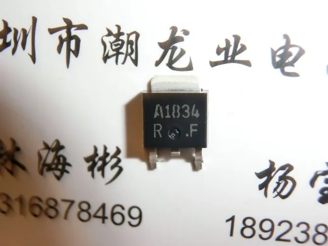 

10 шт. 2SA1834TLR 2SA1834 A1834 TO252