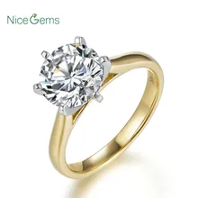 NiceGems 14K 585 из золота двух цветов обручальное кольцо для женщин центр 2ct или 1ct Moissanite Золотое кольцо