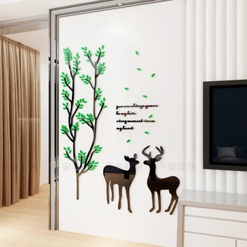 

2018 new INS wall stickers self-adhesive living room dining room bedroom wall decoration creative 3D wall stickers for elk