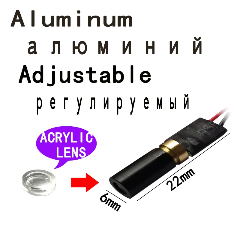 Маленький размер настраиваемый 850nm 10 mw инфракрасная лазерная указка IR Лазерная пусковая установка промышленного класса позиционирование света пятна менее 10 мм - Цвет: Adjustable 622 PMMA