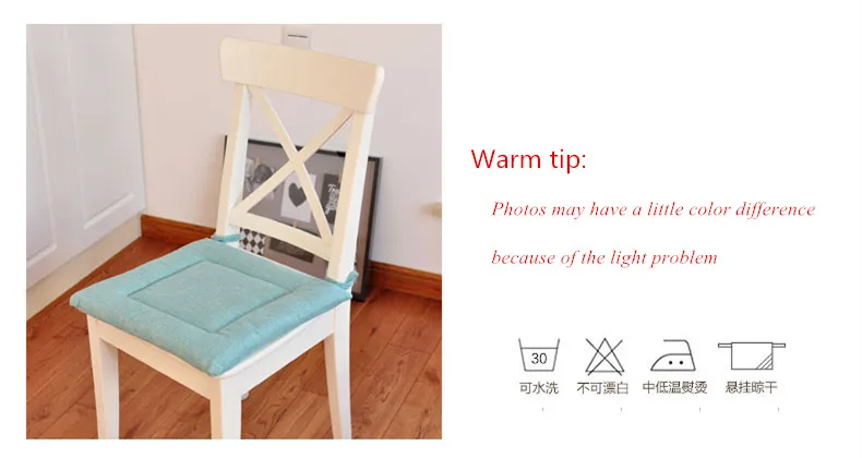 40*40 см Толстая осенняя и зимняя подушка для стула простая льняная подушка для студенческого сиденья одноцветная подушка для офисного стула