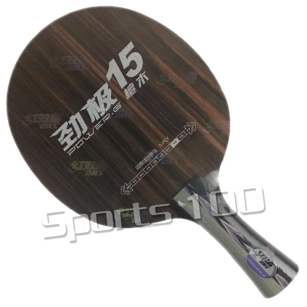 DHS Power G 15 PG15 настольный теннис лезвие чистого дерева 5 ply ebony ракетка для пинг-понга bat paddle tenis de mesa