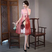 Shanghai Story 2018 Spring Chinese Traditional Dress Set Cheongsam Qipao Dress with Pink Faux Silk Coat Summer