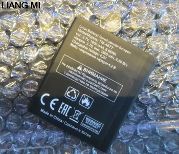 

1800mAh 100% high quality TM-4677 cell phone battery For TEXET TM4677 mobile phone with phone holder for gift