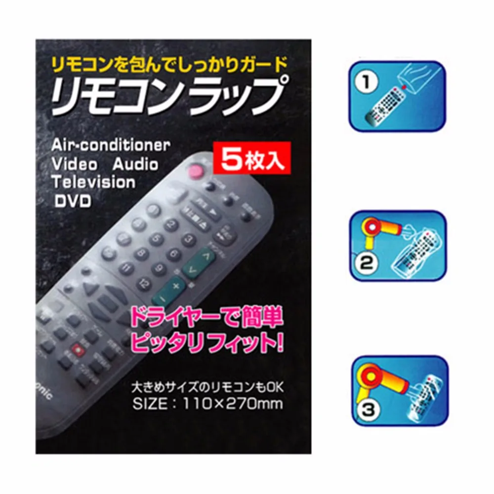 

5Pcs/Set Heat Shrink Film TV Air-Conditioner Video Remote Control Protector Cover For Face Sheet Against Scratches Dirt #279647