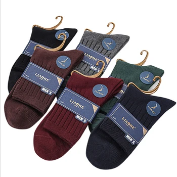 

Winter Socks Men's Socks Warm Brand Man Socks For Male Casual Calcetines Deporte Meias Homens Pure Color Thick Warm Cotton