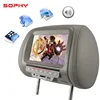 Universal 7 inch Car Headrest MP4 Monitor / Multi media Player / Seat back MP4 / USB SD MP3 MP5 FM Built-in Speakers ► Photo 2/6