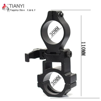 

30mm QD Quick Release Scope Flashlight Outdoor Hunting Metal Ring Mount 21mm/20mm extend Picatinny Flashlight Mount Holder